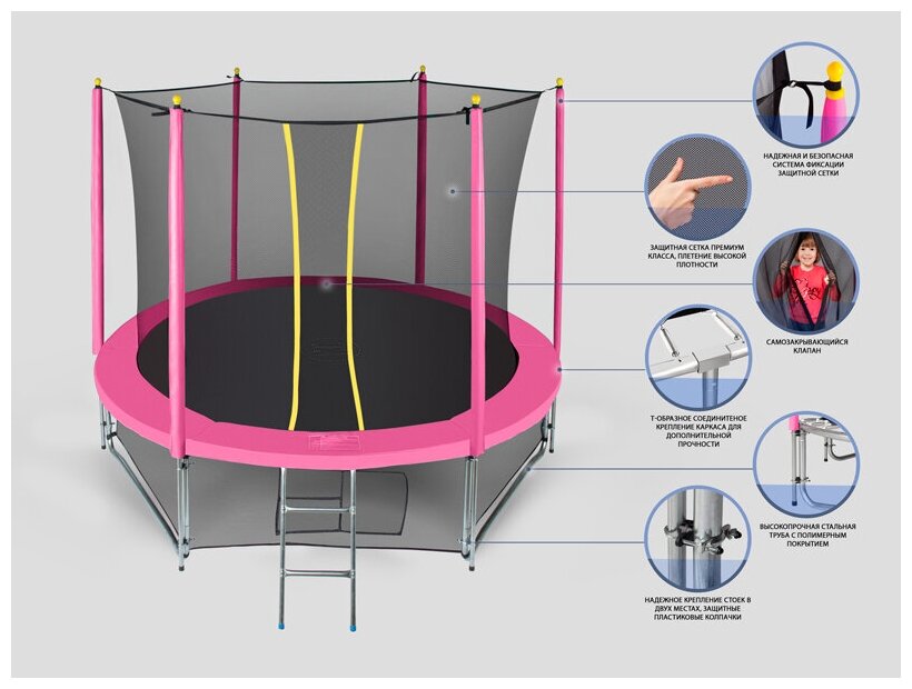 Каркасный батут Hasttings Classic 10ft 305х305х230 см розовый