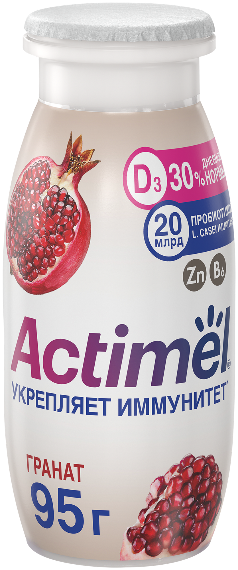 Продукт ACTIMEL кисломолочный обогащенный гранат 1,5% 95г - фотография № 1