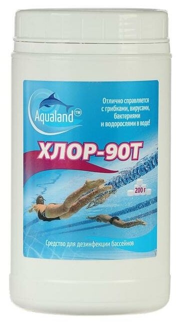 Дезинфицирующее средство Aqualand Хлор-90Т, таблетки 200 г, 1 кг