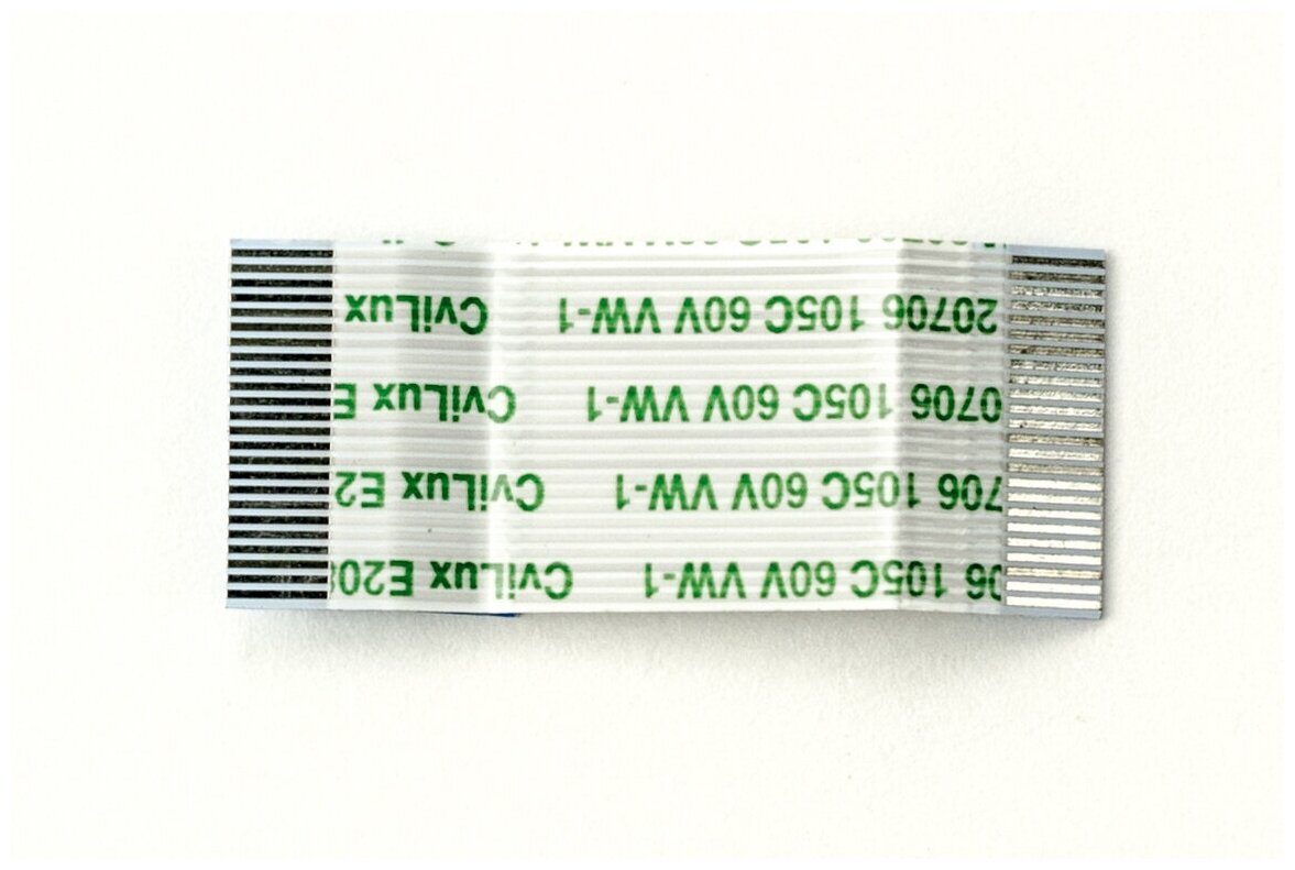 FFC FPC шлейф 20pin 0.5mm 3cm A-Type