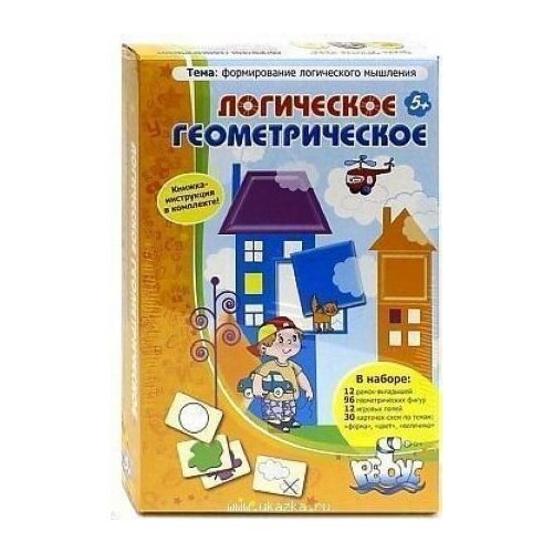 Логическое геометрическое. Игровое пособие