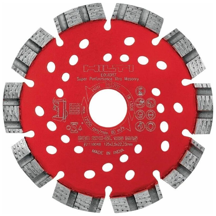 Алмазный диск Hilti SPX-SL UNIVERSAL 125мм