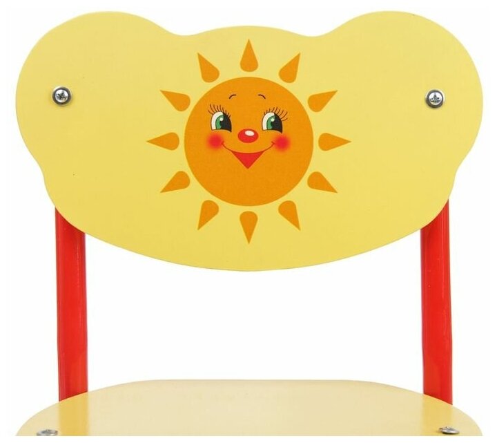 Детский стул "Кузя. Солнышко", регулируемый, разборный - фотография № 2