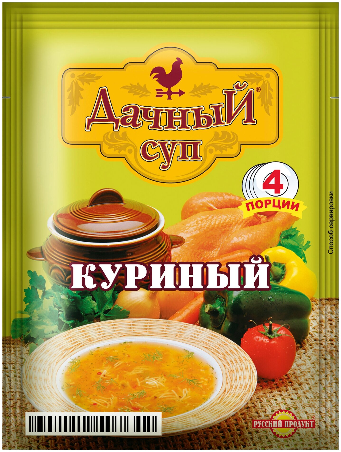 Суп Дачный "Куриный" 60 гр / 25 упаковок