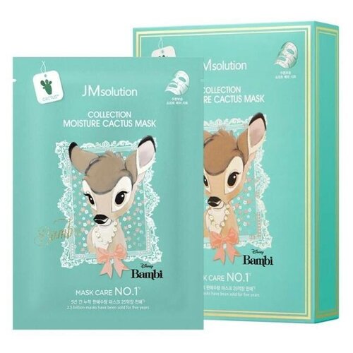 JM Solution Увлажняющая маска с экстрактом кактуса COLLECTION MOISTURE CACTUS MASK, 30мл*3шт