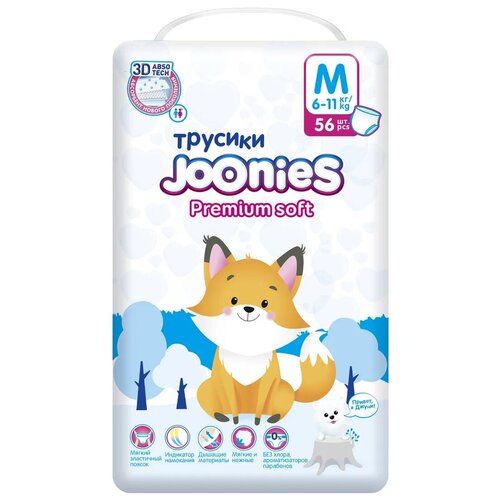 фото Joonies трусики premium soft m 6-11 кг, 56 шт., 2 уп.