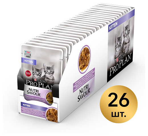 Пауч Purina Pro Plan Nutrisavour для котят с индейкой 26шт*85г - фотография № 1