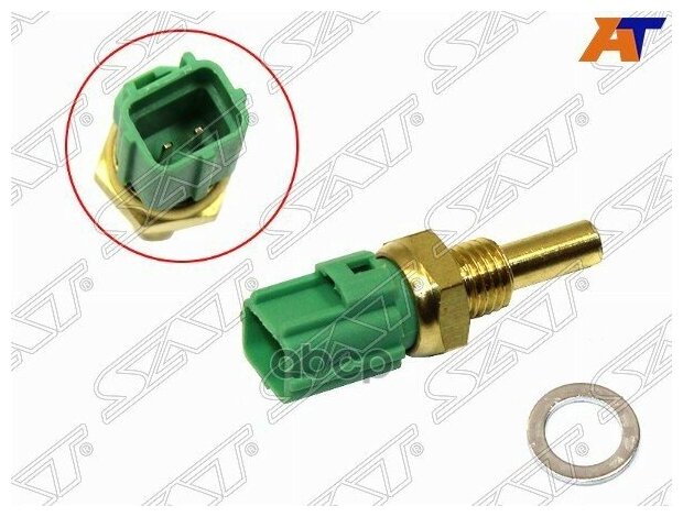 SAT ST-89422-35010 Датчик температуры охлаждающей жидкости TOYOTA A/S/NZ/ZZ/UZ/MAZDA/SUZUKI