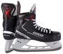 Коньки хоккейные BAUER Vapor X3.5 SR S21