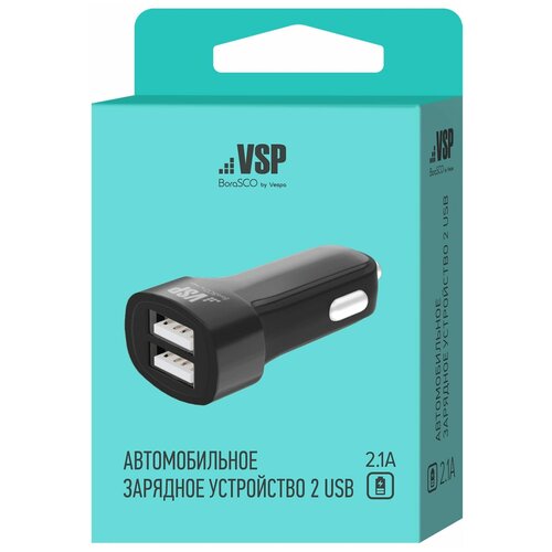 Автомобильное зарядное устройство BoraSCO 2 USB, 2,1A черное