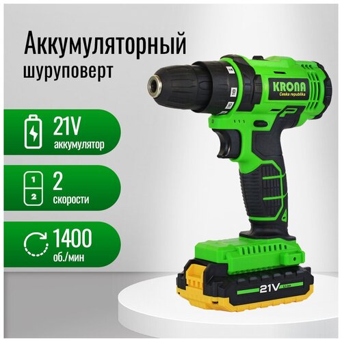 Дрель-Шуруповерт аккумуляторная KRONA KN-21Li 447500₽