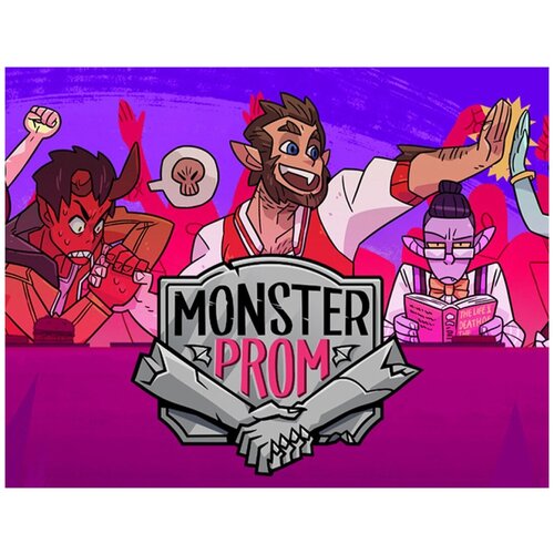 Monster Prom