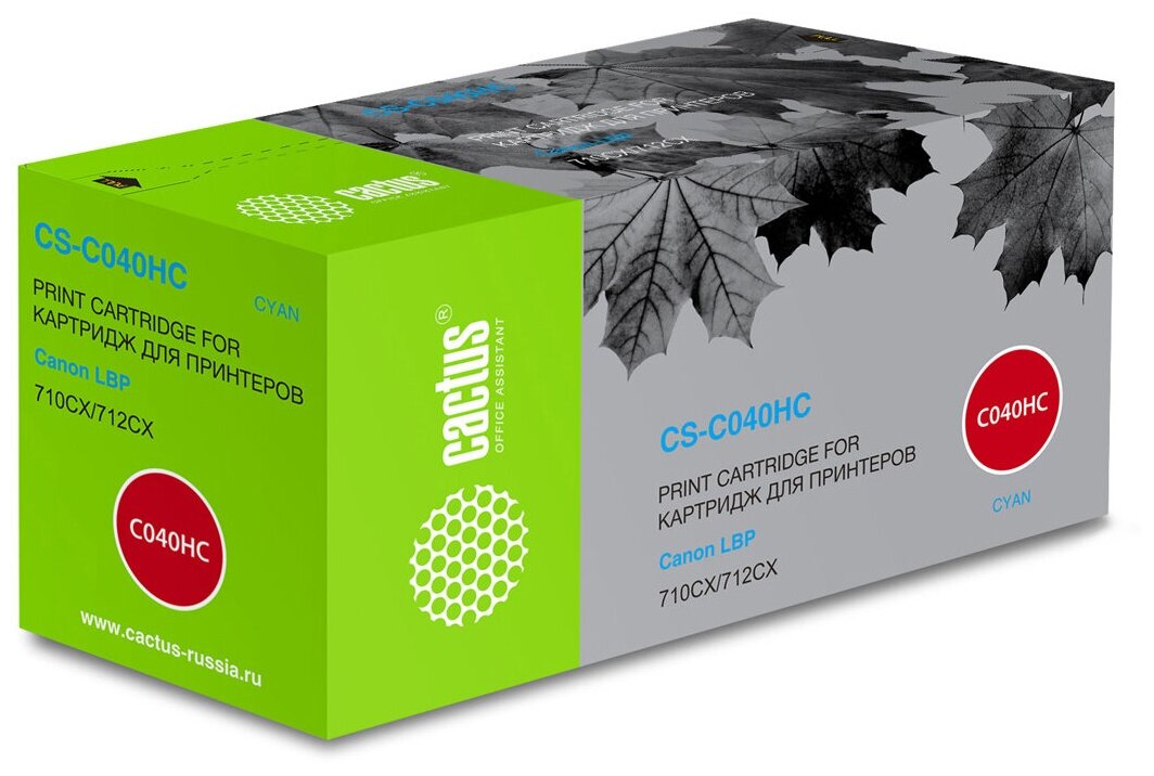 Картридж Cactus CS-C040HC, совместимый