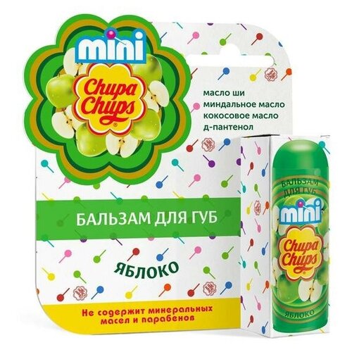 Купить Бальзам для губ Chupa Chups mini Яблоко, 3, 8 гр