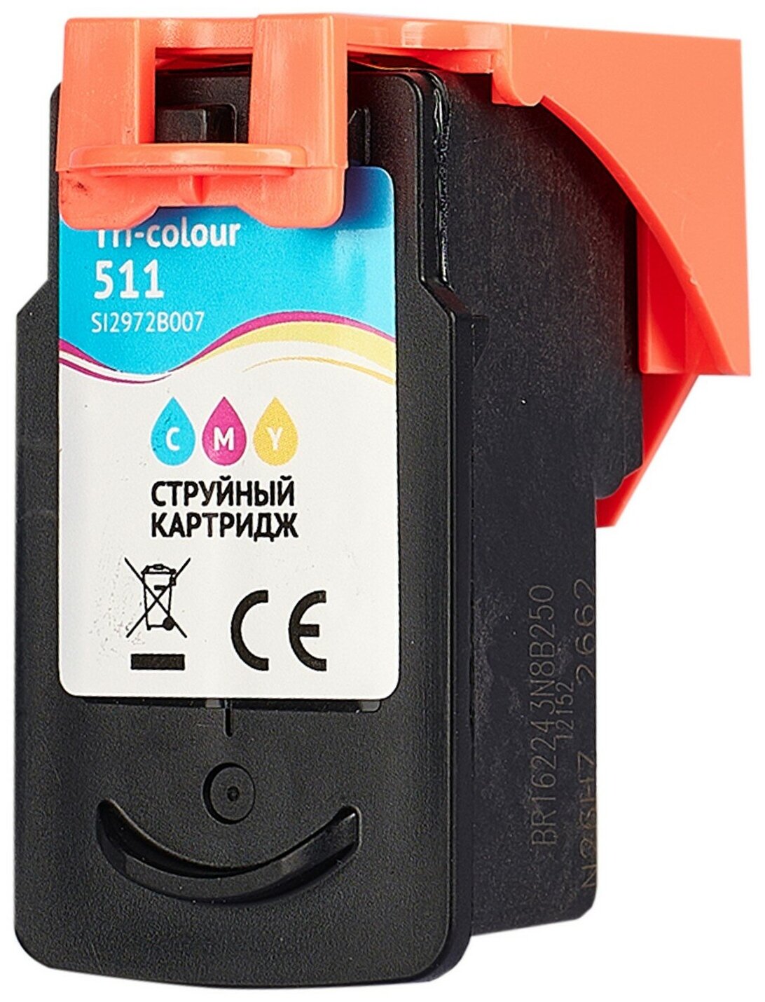 Струйный картридж Sakura 2972B007 для Canon PIXMA MP230/MP240/MP250/MP252/MP260/MP270/MP272/MP280/MP282/MP480/MP490/MP492/MP495/MP499/MX320/MX330/MX340/MX350/MX360/MX410/MX420/IP2700/IP2702, триколор, - фото №2