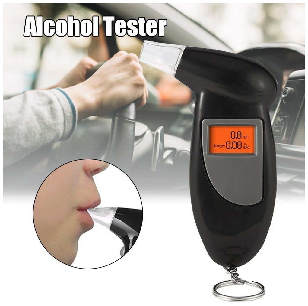 Алкотестер персональный Digital Breath Alcohol Tester