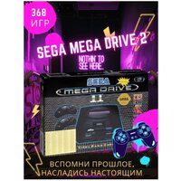 Игровая приставка сега мега драйв Sega Mega Drive 2 16 bit для детей на двоих с играми 368 в 1