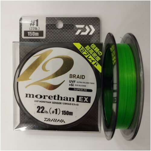 Шнур плетеный Daiwa Morethan EX 12 Braid UVF +Si (150m #1-0,165)22Ld/10кг