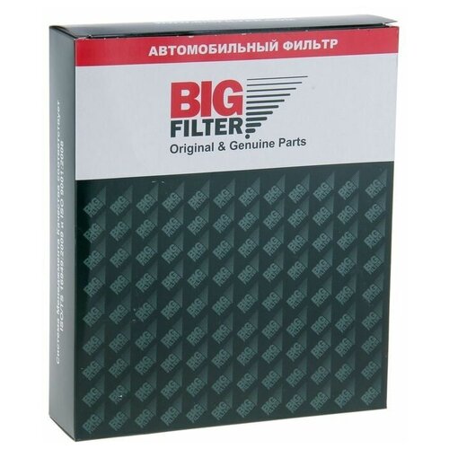 bigfilter gb9578 фильтр воздушный