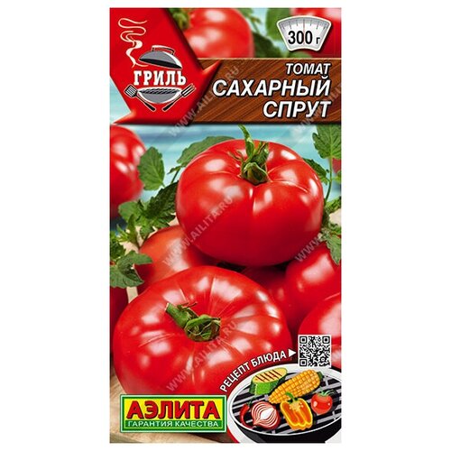 Семена томат Сахарный спрут 0,2 г. Аэлита. Серия Гриль