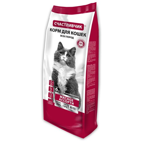 Сухой корм для кошек Счастливчик Мясное ассорти 6 кг