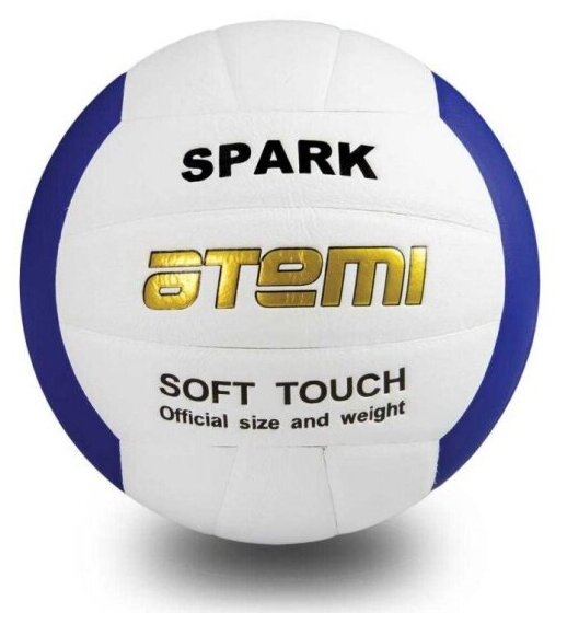 Мяч волейбольный Atemi SPARK, синтетическая кожа Microfiber