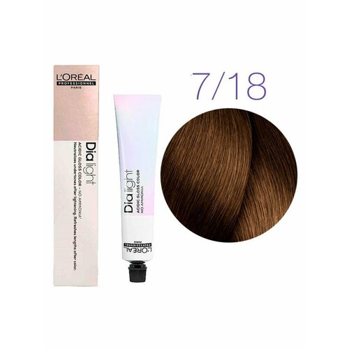 Loreal DiaLight 7.18 - Диалайт 50 мл