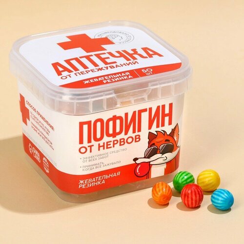 Жевательные резинки «Аптечка», 50 шт. х 3 г.
