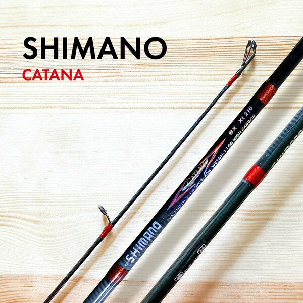 Спиннинг SHIMANO Catana 210 см для рыбалки, тест 3-15 грамм, удилище штекерное