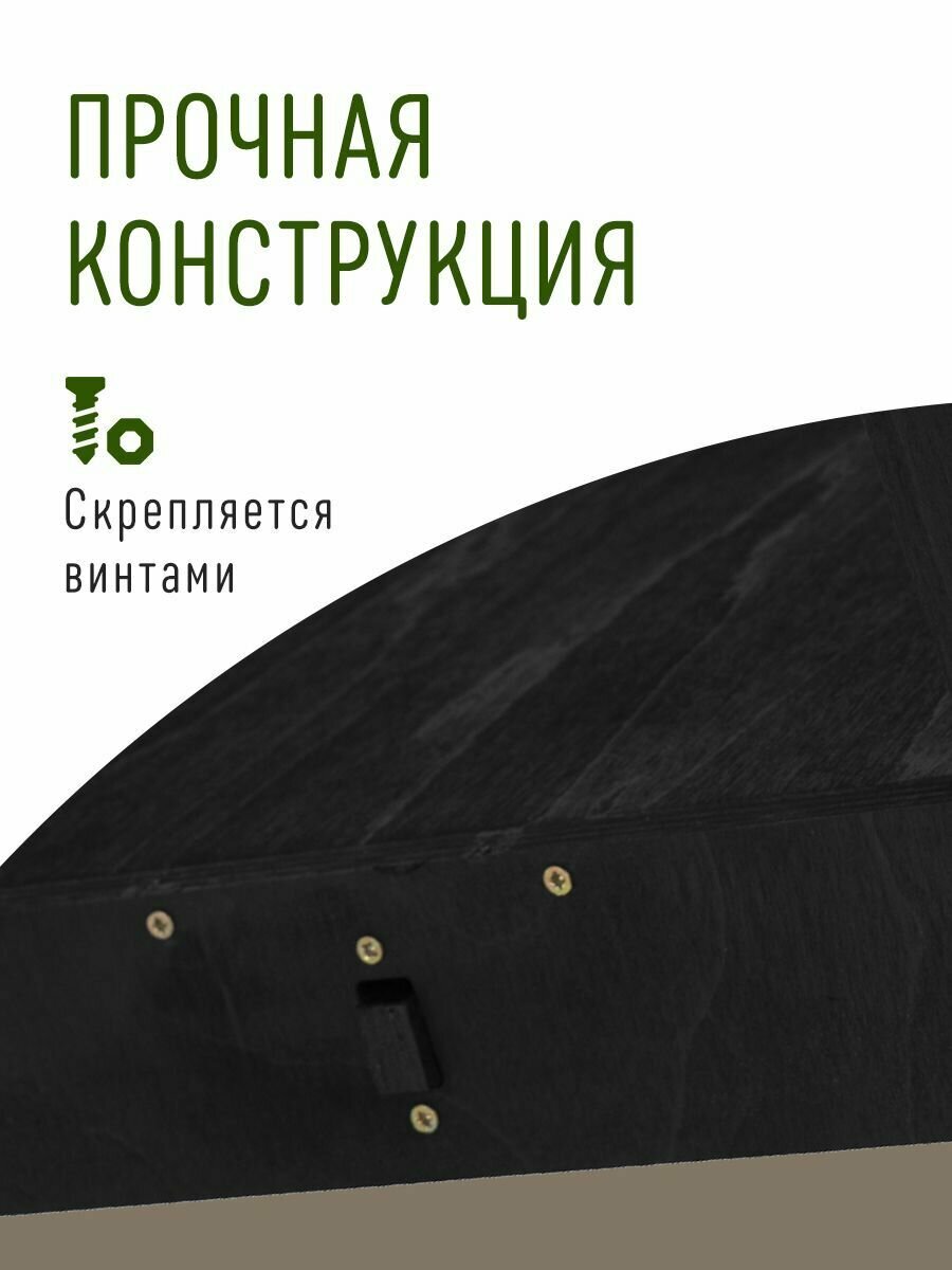 Полки деревянные открытые в виде квадрата 3 шт. серия Невель 28 см. Декор для дома. Полочки для цветов и декора. - фотография № 3