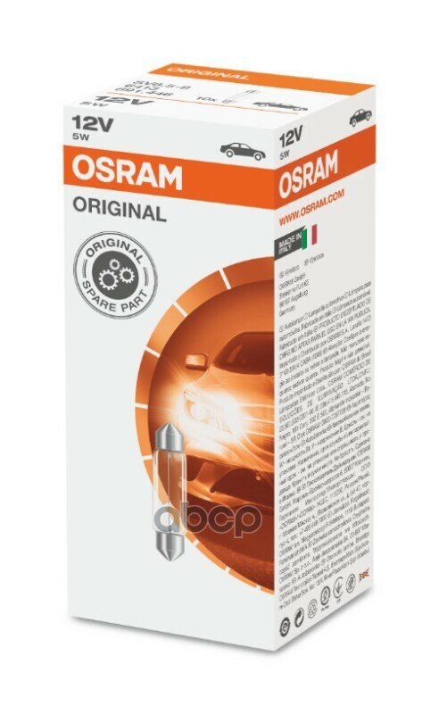 Лампа автомобильная накаливания OSRAM Original 6413 SV8.5-8 12V 5W SV8.5 3200K 1 шт.