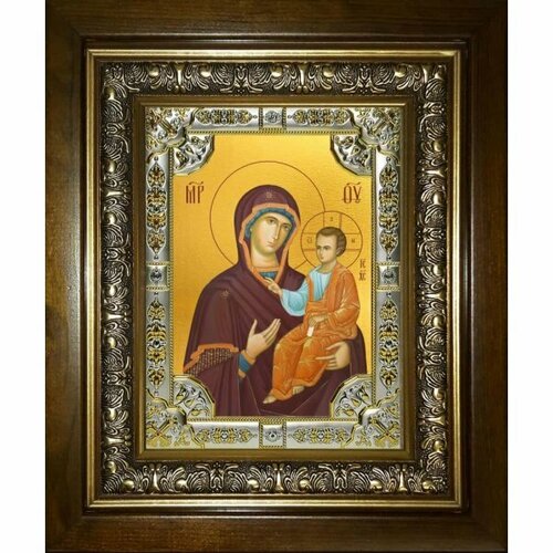 Икона Божьей Матери Иверская, 18x24 см, со стразами, в деревянном киоте, арт вк-3213