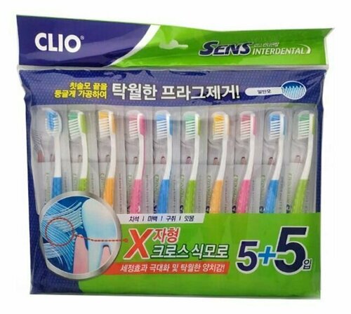 CLIO Зубная щетка Sens Antibacterial Toothbrush, набор 10шт