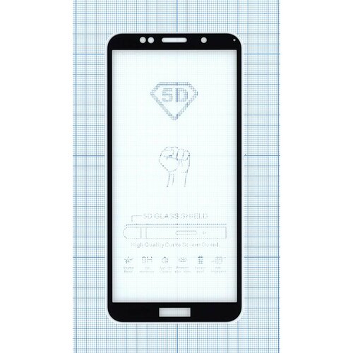 Защитное стекло Полное покрытие для Huawei Y5p черное защитное стекло полное покрытие для huawei p40 черное