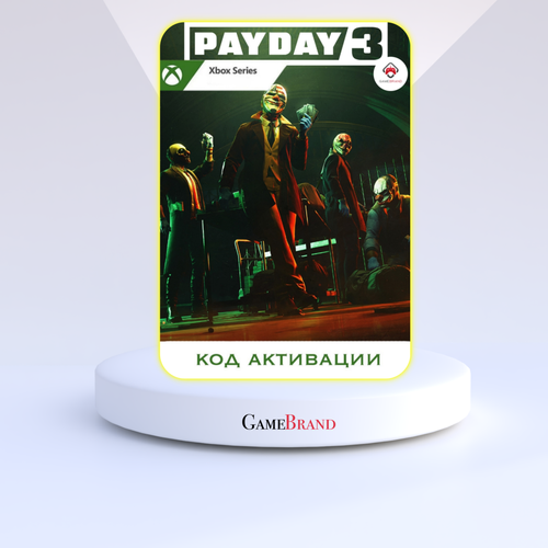 Игра Payday 3 Xbox Series X|S (Цифровая версия, регион активации - Египет) xbox игра company of heroes 3 xbox series x s цифровая версия регион активации египет