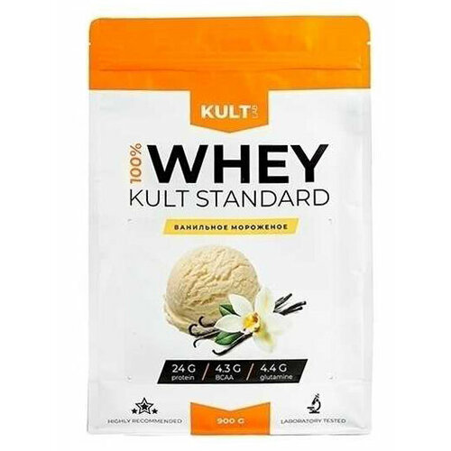 Сывороточный протеин Kultlab Whey KultStandart, Ванильное мороженное, 900 гр протеин сывороточный культлаб ванильное мороженое 900 г