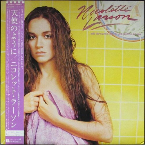 Larson Nicolette Виниловая пластинка Larson Nicolette All Dressed Up & No Place To Go nicolette larson nicolette ex nm винтажная виниловая пластинка