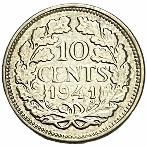 Нидерланды 10 центов 1941 г. нидерланды 10 центов cents 1911