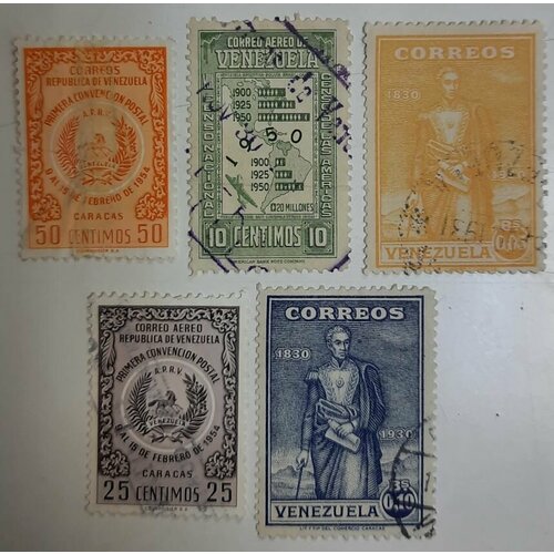 (--) Набор марок Венесуэла 5 шт. Гашёные , II Θ