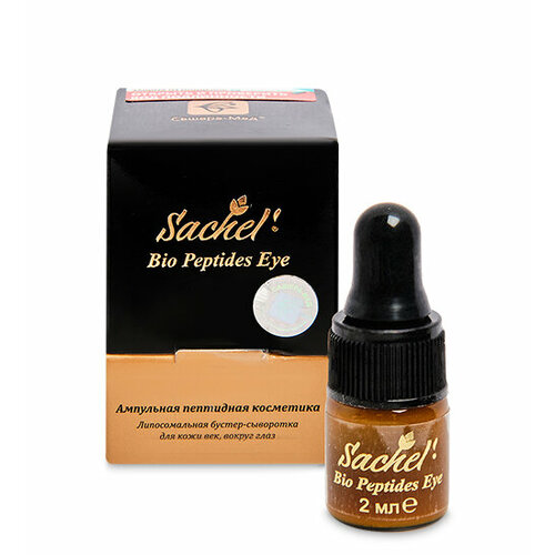 Сашель Bio Peptides Eyes бустер-сыворотка для кожи век, вокруг глаз, 2 мл MED-01/113 113-85722