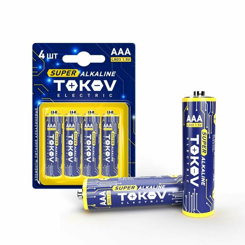 Батарейка TOKOV ELECTRIC LR3/AAA (блист.4шт) - фото №3