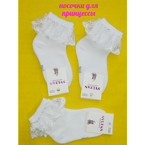 Носки Syltan для девочек, фантазийные, на Новый год, 3 пары, размер 6-12м (10-12см), белый