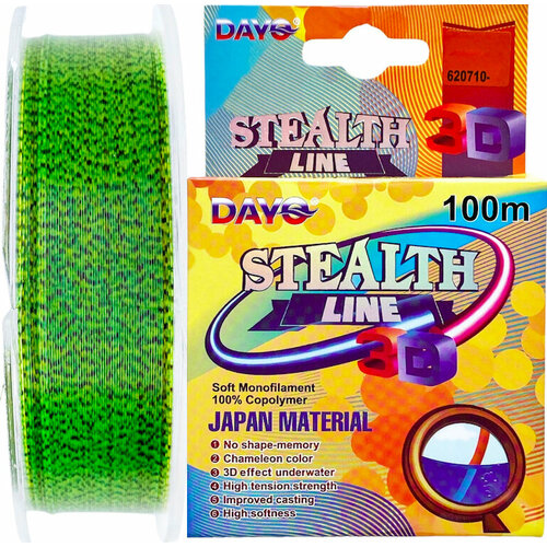 фото Леска тонущая 3d эффект / монофильная dayo stealth line / 100 м 0.16 мм 3.30 кг / леска для рыбалки 100 метров