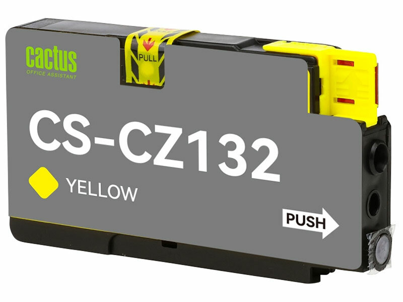 Картридж cactus CS-CZ132 711