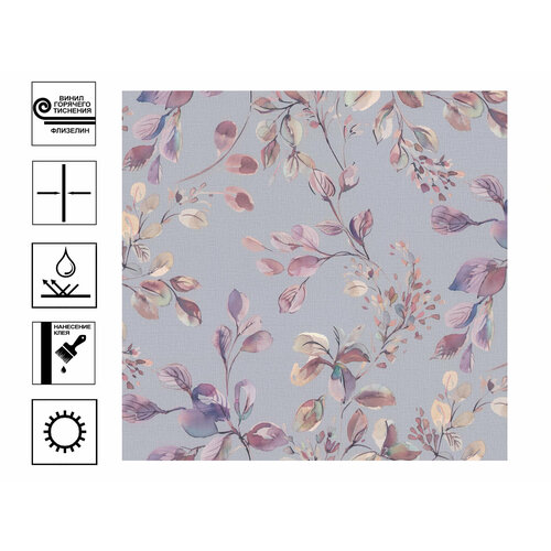 Обои Палитра Akvarel Винил гт. Мотив 1,06 х 10,05м Серый