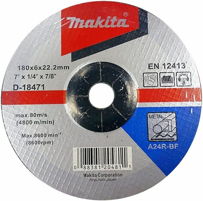 Диски шлифовальные для стали вогнутые A24R 180х6х2223 Makita D-18471