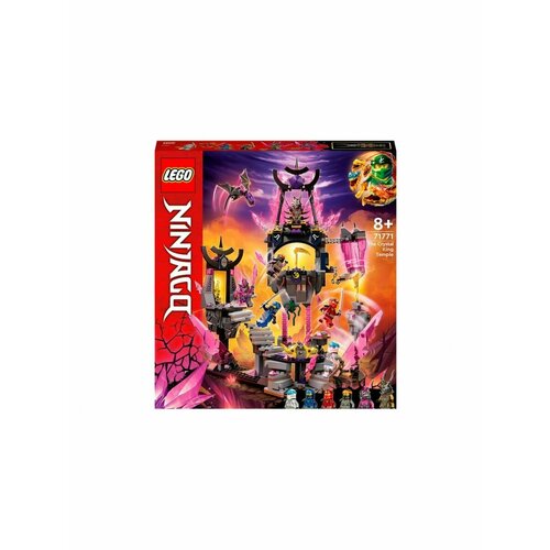 Конструктор Ninjago Храм Кристального Короля
