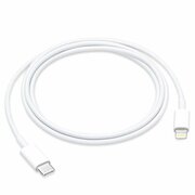 Кабель USB-C для iPhone Lightning (MQGJ2ZM/A) <белый> (OEM)