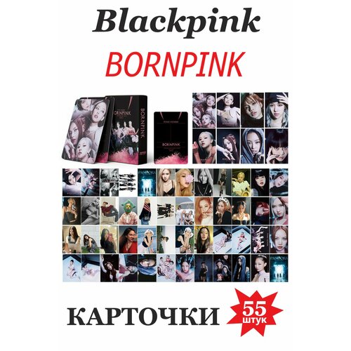 Фото Ломо карты Kpop фотокарта для фанатов ломо карточек девочки блэкпинк BORNPINK фото ломо карты kpop фотокарта для фанатов ломо карточек девочки блэкпинк pink venom new