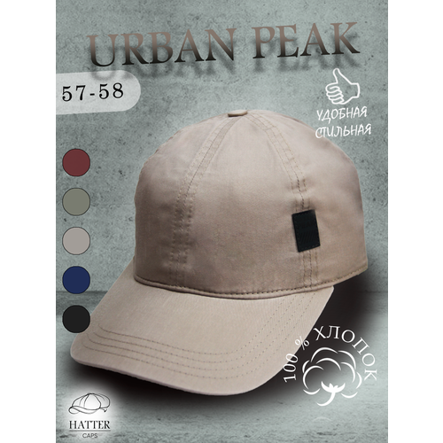 фото Бейсболка urban peak, размер 57-59, бежевый